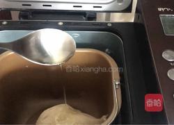 糯米吐司的做法图解7