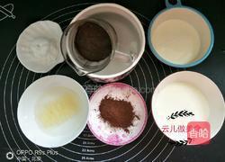 仿真沙皮狗慕斯的做法圖解1