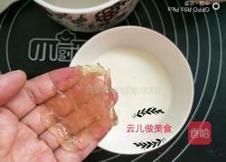 仿真沙皮狗慕斯的做法图解6