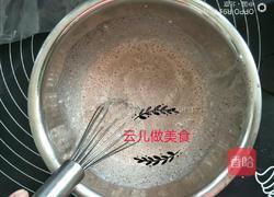 仿真沙皮狗慕斯的做法圖解11