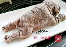 仿真沙皮狗慕斯的做法图解16