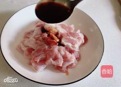 芦笋炒肉的做法图解4