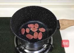 牛奶火鸡面的做法图解3