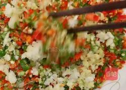 辣椒碎的做法图解4