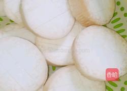 家常杏袍菇的做法图解1