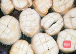 家常杏袍菇的做法图解6