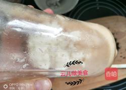 鸡肉胡萝卜肠的做法图解3