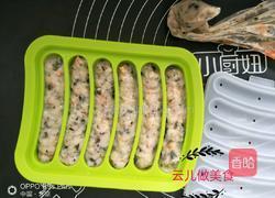 鸡肉胡萝卜肠的做法图解7