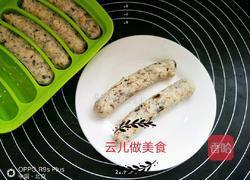 鸡肉胡萝卜肠的做法图解9