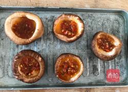 蒜蓉辣酱烤香菇的做法图解4