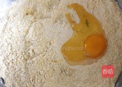 玉米面嘎嘣脆的做法图解1