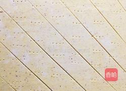 玉米面嘎嘣脆的做法图解5