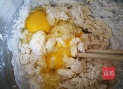 酥粒奶香包（波兰种）的做法图解3