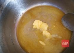 酥粒奶香包（波兰种）的做法图解8