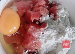 菠萝咕噜肉的做法图解4