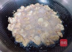 菠萝咕噜肉的做法图解7