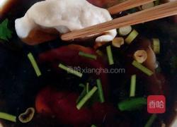 酸汤水饺的做法图解10