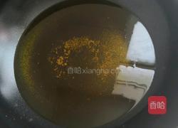 地三鲜的做法图解2