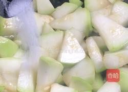 煎烧葫芦的做法图解5