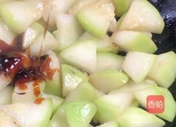煎烧葫芦的做法图解7