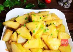 Illustration of how to cook gourd 11