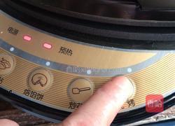 煎饼铛烤翅中的做法图解8