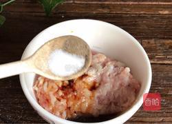 土豆肉窝窝的做法图解8