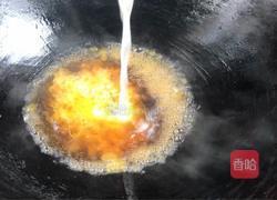 土豆肉窝窝的做法图解26