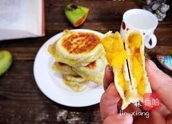 芒果酥饼的做法图解15