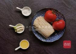 番茄金针菇的做法图解1