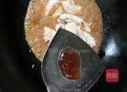 酱鱿鱼卷的做法图解14