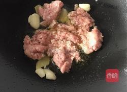 肉末茄子的做法图解3