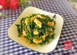 豇豆炒鸡蛋的做法图解1