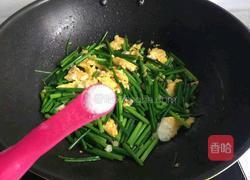 韭苔炒鸡蛋的做法图解8
