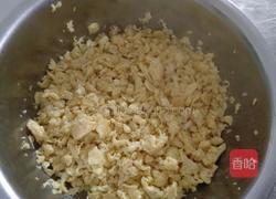 韭菜盒子的做法图解4