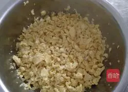 Illustration of how to make leek boxes 4