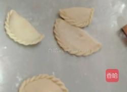 韭菜盒子的做法图解7