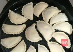 韭菜盒子的做法图解8