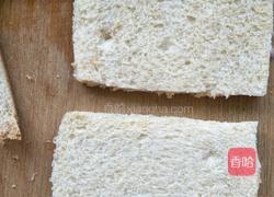 三明治(简版)的做法图解2