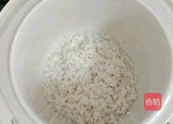 紫薯水果粥 (宝宝辅食）的做法图解3