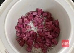 紫薯水果粥 (宝宝辅食）的做法图解4