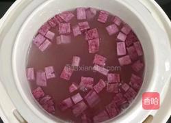 紫薯水果粥 (宝宝辅食）的做法图解5