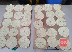 葱油饼的做法图解4