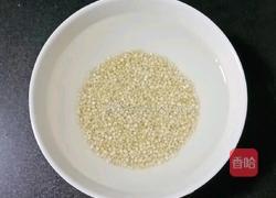 山药藜麦粥 (宝宝辅食）的做法图解1