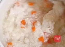 山药藜麦粥 (宝宝辅食)的做法图解12