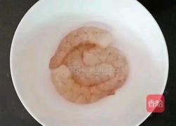 丝瓜鲜虾粥 (宝宝辅食）的做法图解5