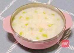 丝瓜鲜虾粥 (宝宝辅食）的做法图解14