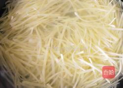 酸辣土豆丝的做法图解3