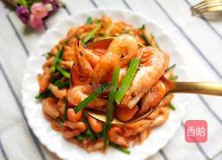 韭菜苔炒河虾的做法图解1