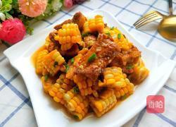 玉米烧排骨的做法图解17